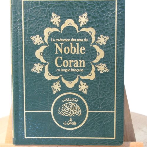 Noble Coran en langue française