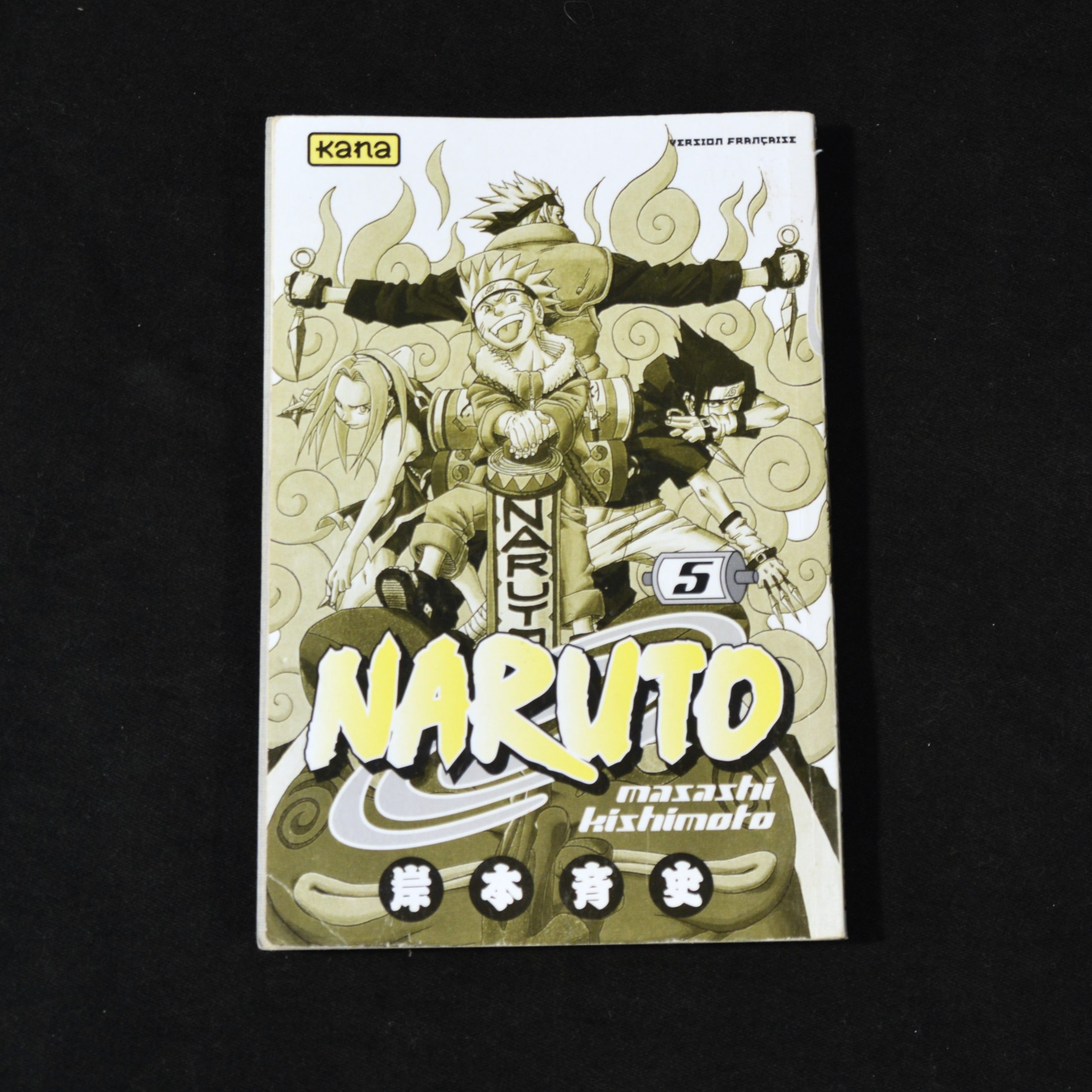 Naruto tome 5